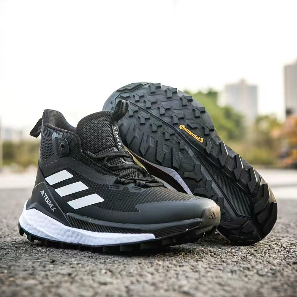 Adidas terrex