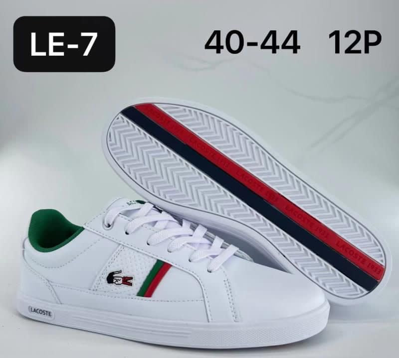 TENIS Lacoste